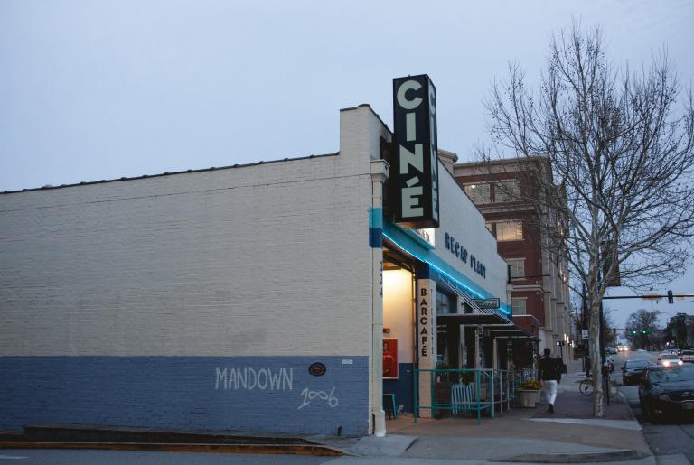 Cine Exterior