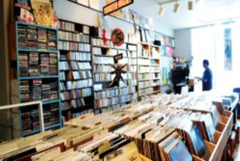 Low Yo Yo Stuff Records interior